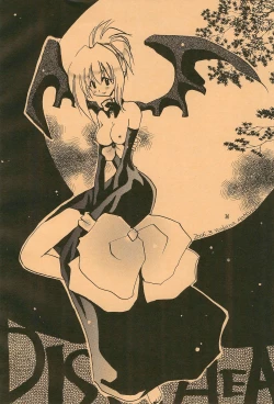 Page 14 of Akuma Damon