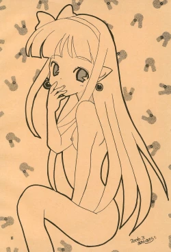 Page 16 of Akuma Damon