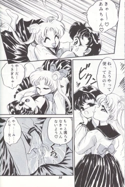 Page 28 of Kangethu Hien