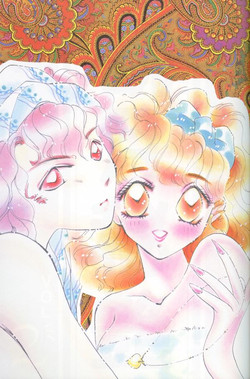 Kangethu Hien [Sailor Moon]