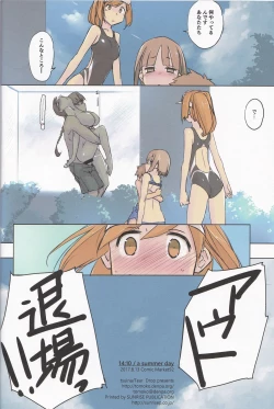 Page 25 of 14:10 / a summer day