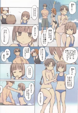 Page 7 of 14:10 / a summer day