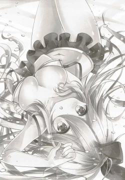 Page 2 of Punitto Yamakaze