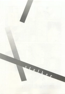 Page 153 of ストーカー男子