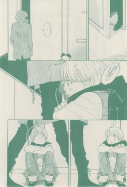 Page 174 of ボーイズキャピ! 2015-02