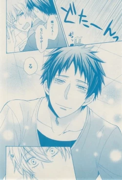 Page 362 of ボーイズキャピ! 2015-02