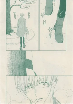 Page 8 of ボーイズキャピ! 2015-02