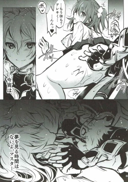 Page 4 of Alexanderchan to jamu