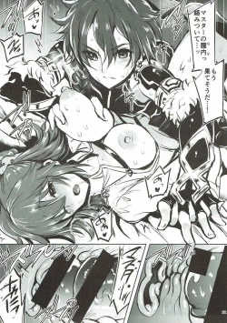 Page 6 of Alexanderchan to jamu