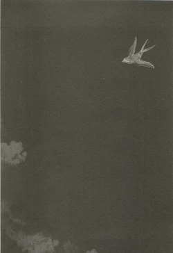 Page 216 of 下衆BL