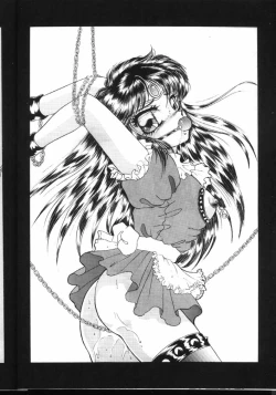 Page 15 of Milky Syndrome EX