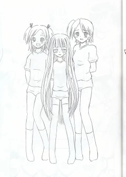 Page 14 of Sukumizu Bloomer Pleated Skirt de Hakudaku! 2