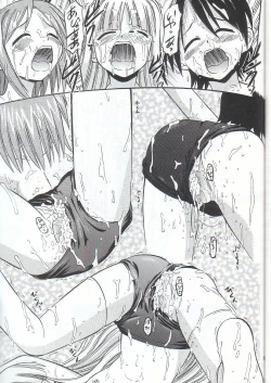 Page 22 of Sukumizu Bloomer Pleated Skirt de Hakudaku! 2