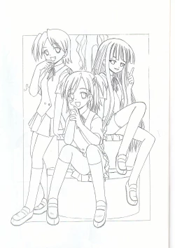 Page 2 of Sukumizu Bloomer Pleated Skirt de Hakudaku! 2