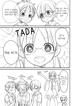 Page 8 of Toppatsu Regu Hon | Outbreak Reg Book