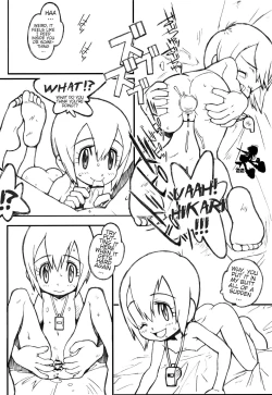 Page 21 of Digimon Queen 01+