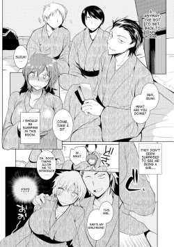 Page 8 of Kami-sama ni Negaigoto | God, Please grant my Wish!