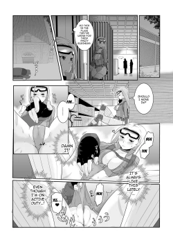 Page 16 of ArraCos Cammy no Kouryakuhou