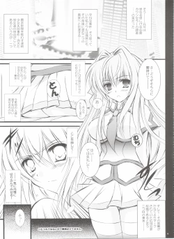 Page 9 of Itsuki CRISIS