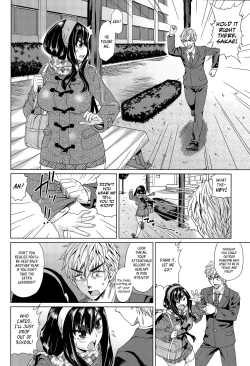 Page 2 of Leave Me Alone!