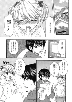 Page 21 of The Great Escape Extra. 1