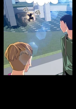 Page 83 of Love Parameter 恋爱辅助器 76-79