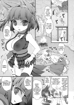 Page 5 of Noja Loli Babaa Kitsune-sama Loli Kyonyuu Kuro