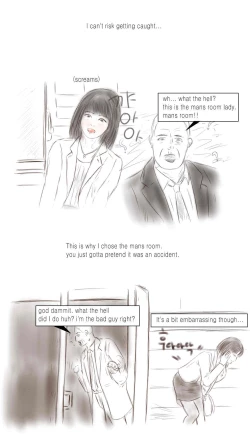 Page 12 of Call Girl