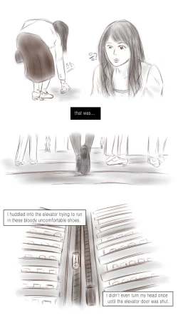 Page 17 of Call Girl