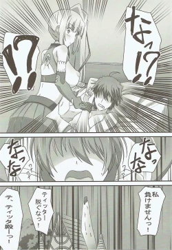 Page 25 of Mattaku…… Doushite sonna ni Jukusui Dekirunodesuka?