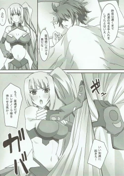 Page 3 of Mattaku…… Doushite sonna ni Jukusui Dekirunodesuka?