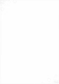 Page 4 of Sinononon!