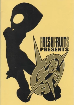 Page 2 of Uchuu Tights