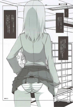 Page 5 of TIME KEEPER