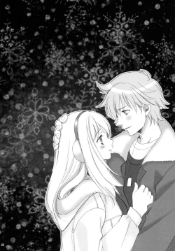 Page 17 of Ryuusei LOVERS 2