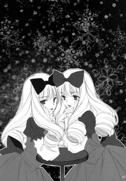 Page 26 of Ryuusei LOVERS 2