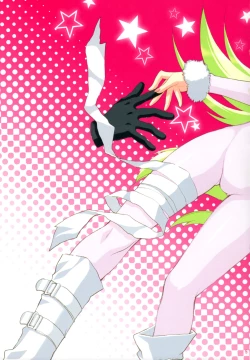 Page 4 of Ryuusei LOVERS