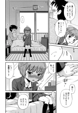 Page 73 of Koakuma teki Kanojo