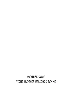 Page 27 of Hahaoya Swapchan Ore no Mono 3