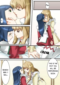 Page 6 of Natsuki Hajimete no Otsutome | Natsuki's First Attempt