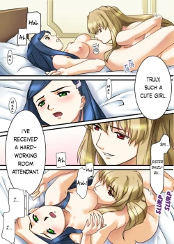 Page 9 of Natsuki Hajimete no Otsutome | Natsuki's First Attempt