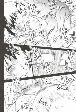 Page 11 of Anna Tore 4