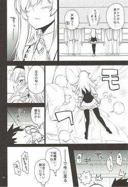 Page 19 of Anna Tore 4