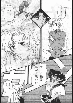 Page 179 of MODEL SPECIAL 6