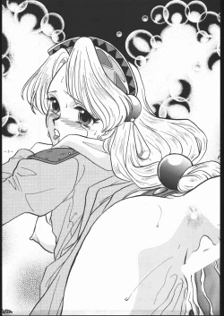 Page 2 of MODEL SPECIAL 6