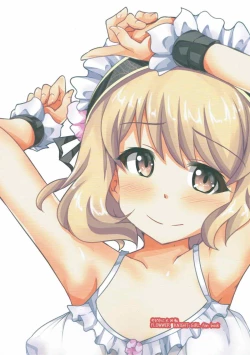 Page 19 of Suggoku Icha Love Apricot-chan