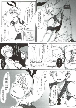 Page 28 of MAGICA FLEET