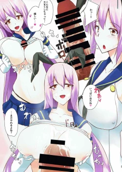 Page 4 of MAGICA FLEET