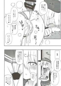 Page 19 of Destroyer SWEET DROPS Hibiki