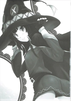 Page 2 of Meguicha 1